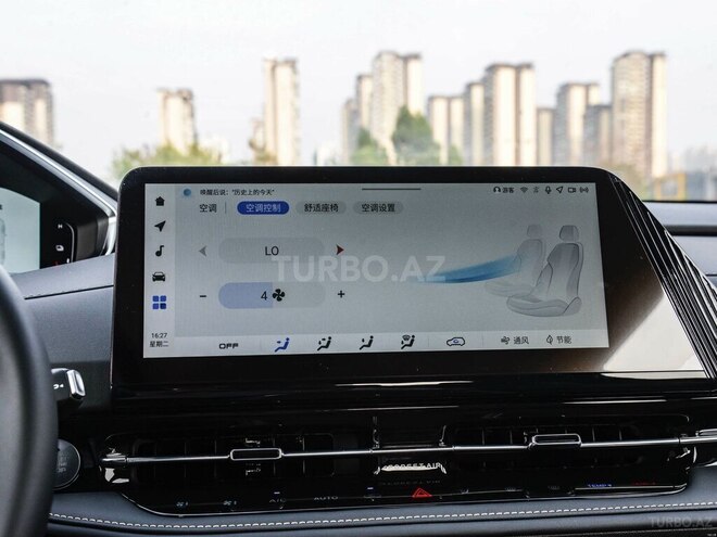 Changan CS 55 Plus 2025, 0 km - 1.5 l - Bakı