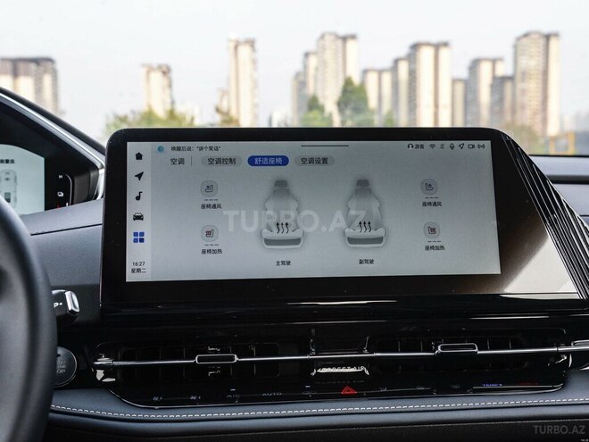 Changan CS 55 Plus 2025, 0 km - 1.5 l - Bakı