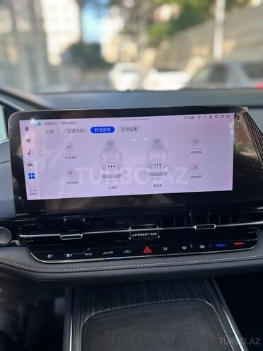 Changan CS 55 Plus 2025, 0 km - 1.5 l - Bakı