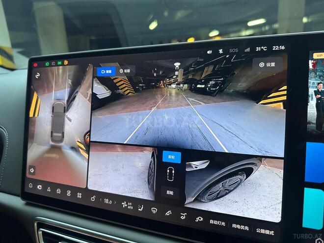 Li Auto  2025, 0 km - 1.5 л - Bakı