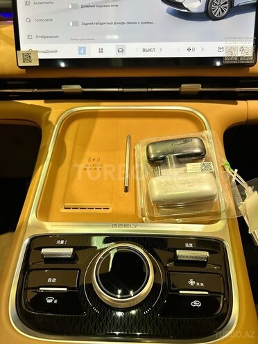 Geely  2025, 0 km - 1.5 l - Bakı