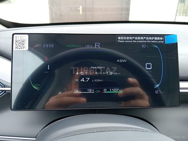 BYD Destroyer 05 2025, 0 km - 1.5 l - Bakı
