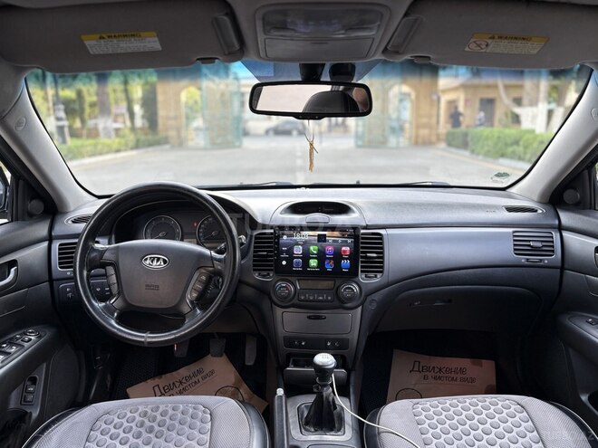 Kia Optima 2006, 266,552 km - 2.0 l - Bakı