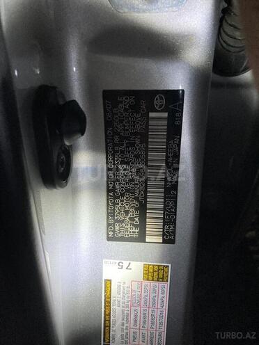 Toyota Prius 2007, 132,000 km - 1.5 l - Bakı