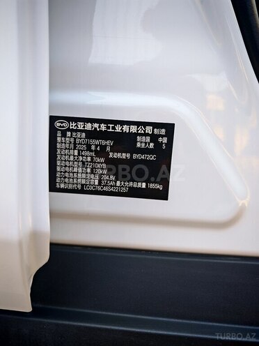 BYD Qin Plus 2025, 0 km - 1.5 l - Bakı