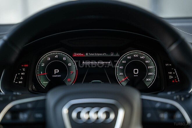 Audi Q7 2023, 17,000 km - 2.0 l - Bakı