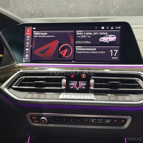 BMW X7 2020, 39,000 km - 3.0 l - Bakı