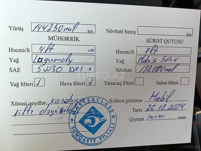 Hyundai Elantra 2015, 149,730 km - 1.8 л - Gəncə