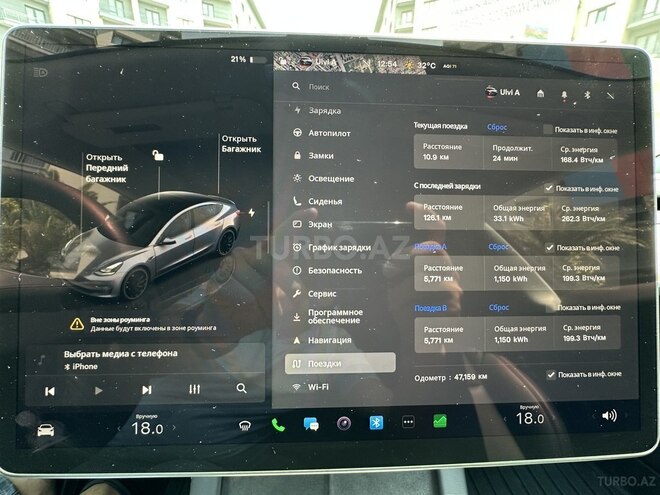 Tesla Model 3-8