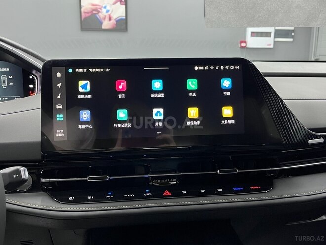 Changan CS 55 Plus-22