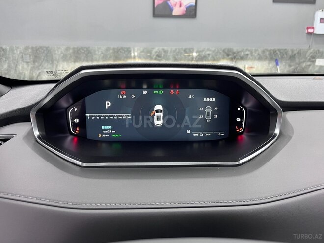 Changan CS 55 Plus-20