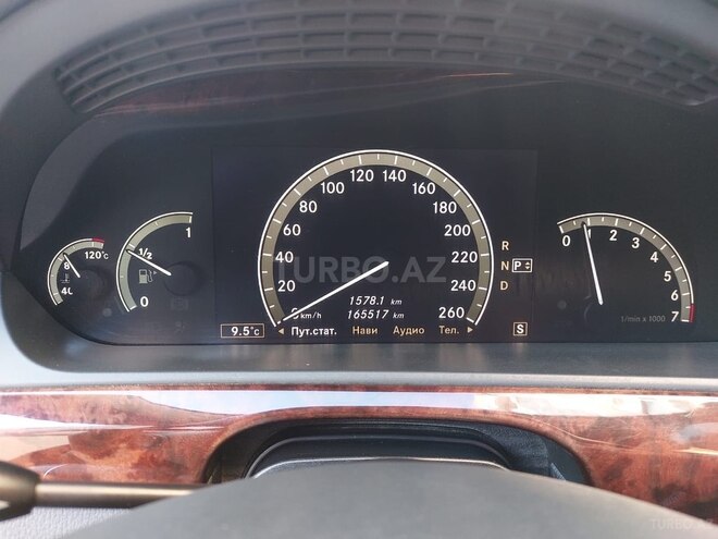 Mercedes S 450 2007, 166,000 km - 4.7 l - Bakı