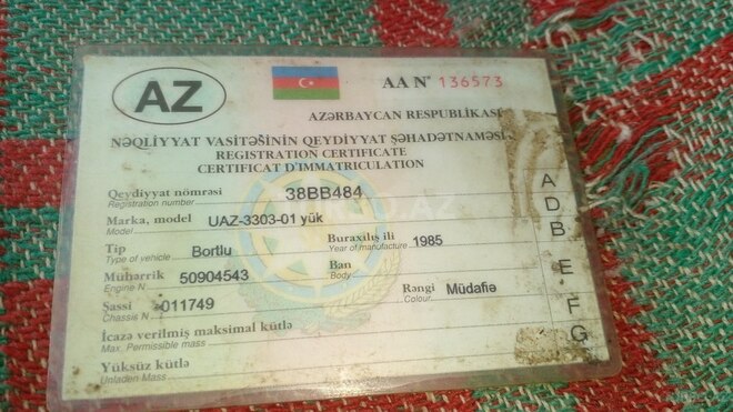 UAZ 3303 1985, 3,000 km - 1.5 l - Quba