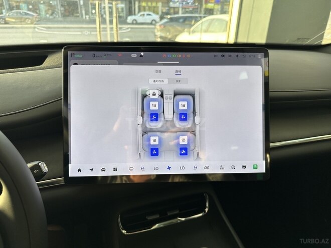 Changan  2025, 0 km - 1.5 l - Bakı