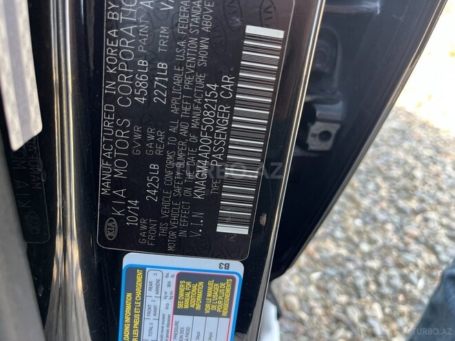Kia Optima 2014, 256,143 km - 2.4 l - Gəncə