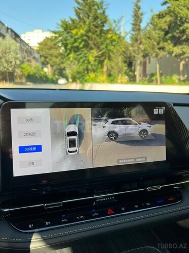 Changan CS 55 Plus-21