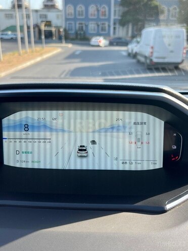 Changan CS 55 Plus 2025, 0 km - 1.5 l - Bakı