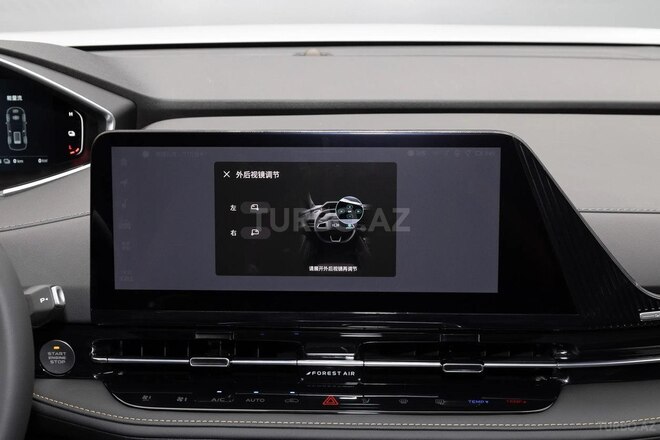 Changan Qiyuan Q05 2025, 0 km - 1.5 л - Bakı