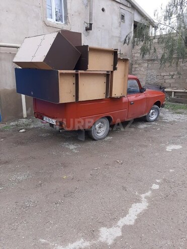 Moskvich  1992, 454,545 km - 1.7 l - Bakı