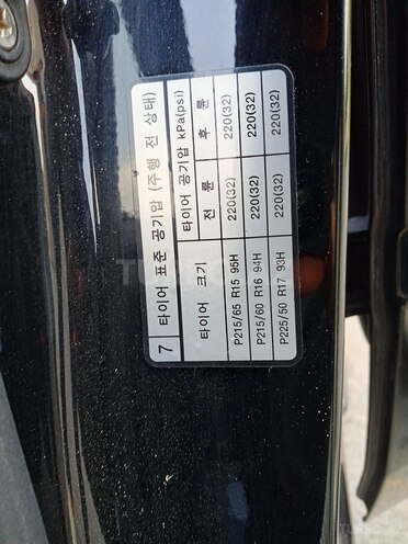 Hyundai Sonata 2009, 145,000 km - 2.0 l - Sumqayıt