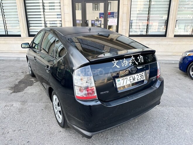 Toyota Prius 2007, 253,000 km - 1.5 l - Bakı