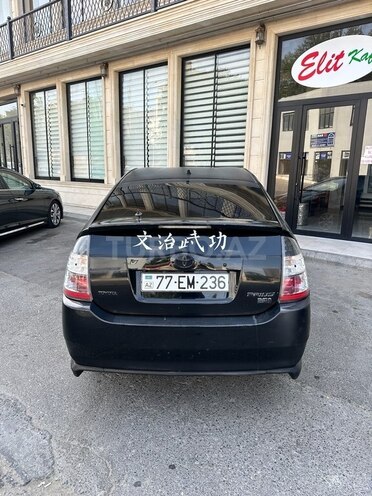 Toyota Prius 2007, 253,000 km - 1.5 l - Bakı
