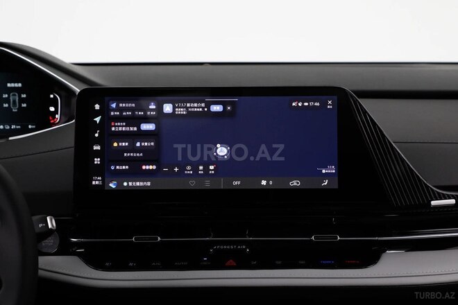 Changan Qiyuan Q05 2025, 0 km - 1.5 л - Bakı