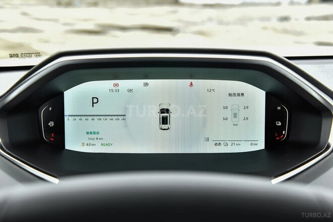 Changan Qiyuan Q05 2025, 0 km - 1.5 л - Bakı