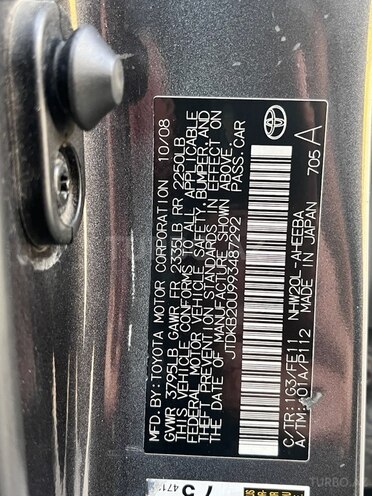 Toyota Prius 2008, 210,666 km - 1.5 l - Bakı