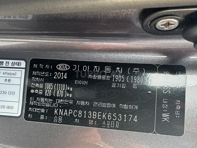 Kia Sportage 2014, 162,000 km - 2.0 l - Bakı