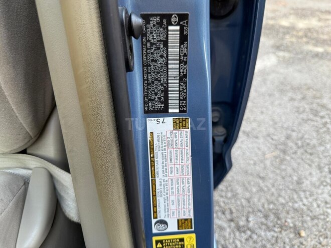 Toyota Prius 2007, 311,000 km - 1.5 l - Bakı