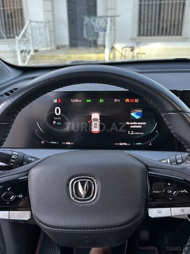 Changan CS 75 Plus 2023, 53,000 km - 1.5 л - Bakı