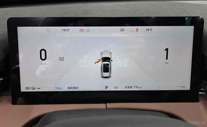 Changan  2025, 0 km - 1.5 л - Bakı