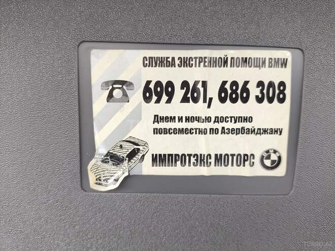 BMW 730 2006, 212,900 km - 3.0 л - Bakı