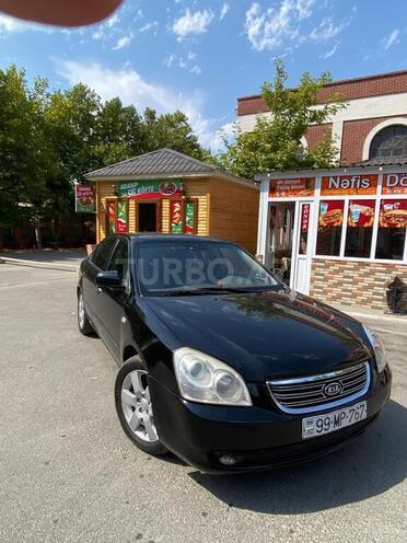 Kia Optima 2007, 250,240 km - 2.7 l - Şirvan