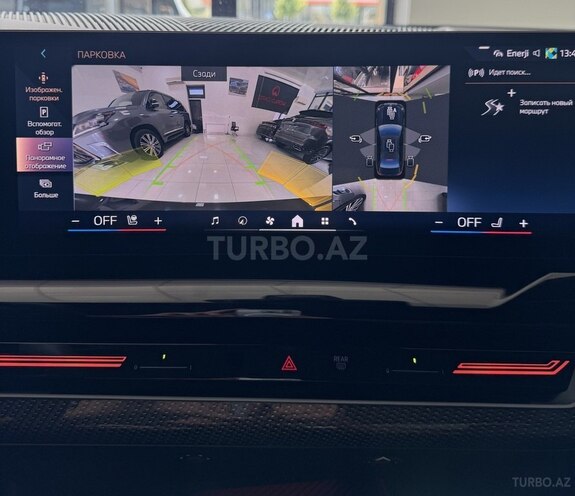 BMW 520 2023, 33,000 km - 2.0 l - Bakı