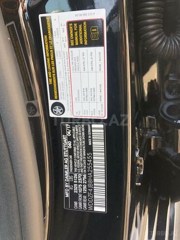 Mercedes E 300 2017, 98,000 km - 2.0 l - Bakı