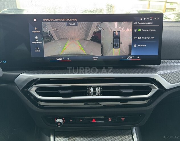 BMW 330e 2023, 14,900 km - 2.0 l - Bakı