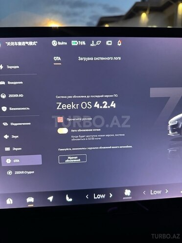 ZEEKR 001 2023, 36,000 km - 0.0 л - Bakı