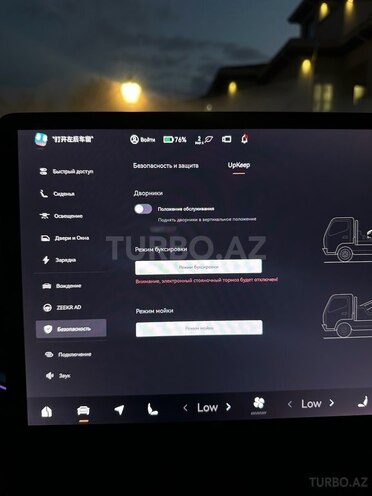 ZEEKR 001 2023, 36,000 km - 0.0 л - Bakı
