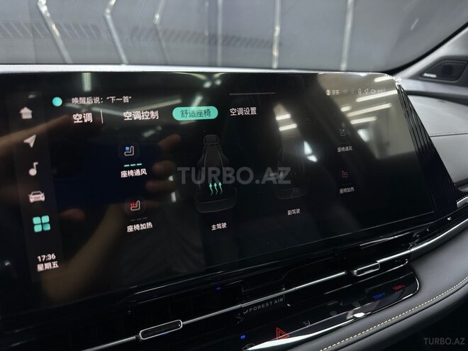 Changan CS 55 Plus 2025, 0 km - 1.5 l - Bakı