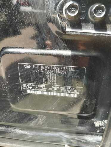 Subaru Forester 2015, 233,880 km - 2.5 l - Bakı