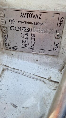 LADA (VAZ) Priora 2013, 289,000 km - 1.6 l - Bakı