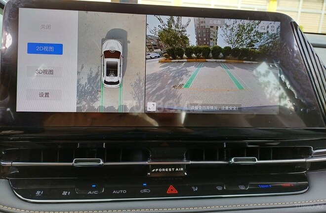 Changan CS 55 Plus 2025, 0 km - 1.5 l - Bakı
