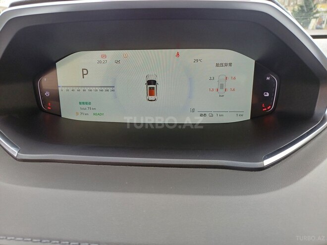 Changan CS 55 Plus 2025, 0 km - 1.5 l - Bakı