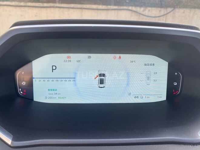 Changan CS 55 Plus 2025, 0 km - 1.5 л - Bakı