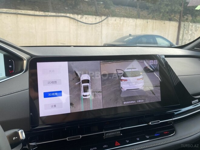 Changan CS 55 Plus 2025, 0 km - 1.5 л - Bakı