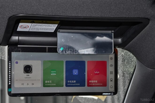 Changan Deepal S7 2025, 0 km - 1.5 l - Bakı