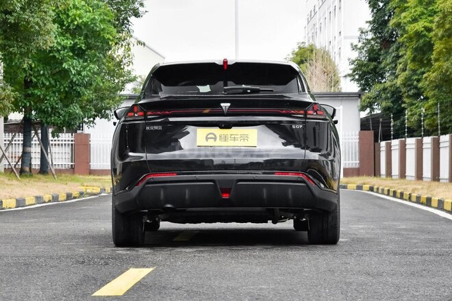 Changan Deepal S7 2025, 0 km - 1.5 l - Bakı