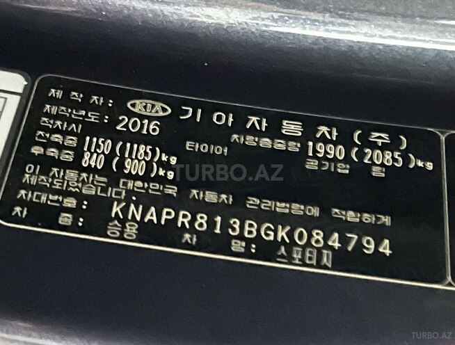Kia Sportage 2016, 177,000 km - 2.0 л - Bakı